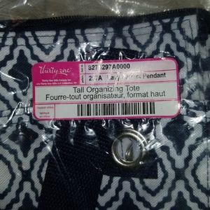 Thirty-one tall organizing tote
